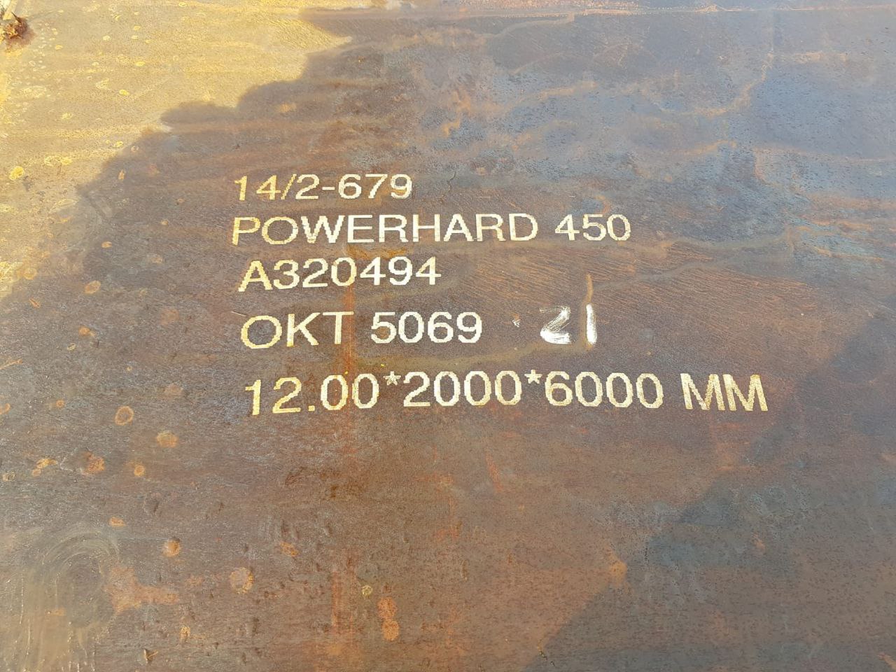 Износостойкий стальной лист 12x2000x6000 мм POWERHARD 450
