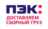 ООО ТК ПЭК